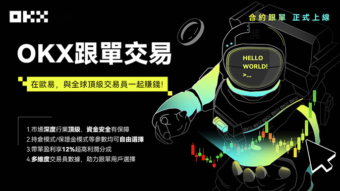 白名单地址